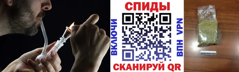 omg ТОР  Углегорск  Бутират вода 