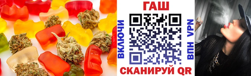 Еда ТГК конопля  KRAKEN как зайти  Углегорск 