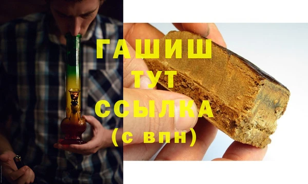 мдпв Покровск