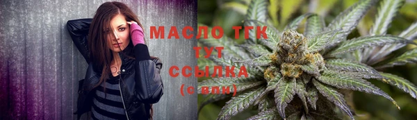 мдпв Покровск
