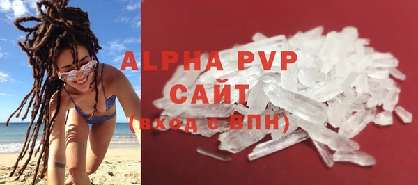 мдпв Покровск