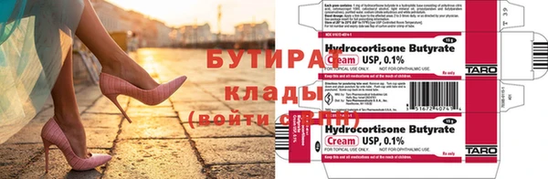 мдпв Покровск