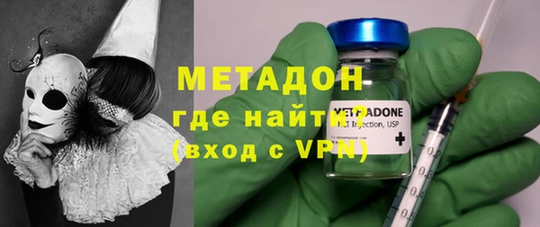 гашик Покров