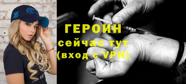мдпв Покровск