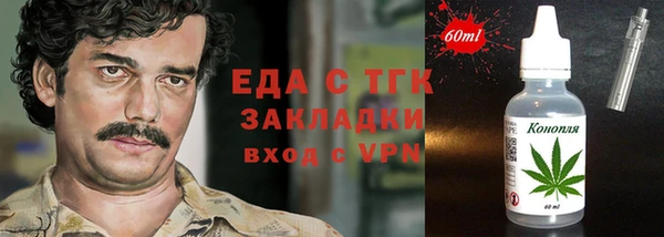 гашик Покров