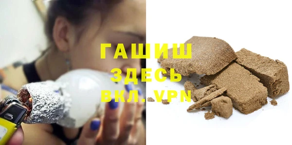 PSILOCYBIN Покачи