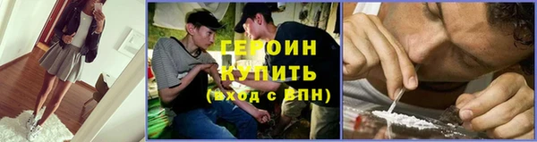 гашик Покров