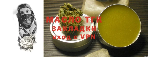 гашик Покров