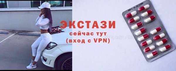мдпв Покровск