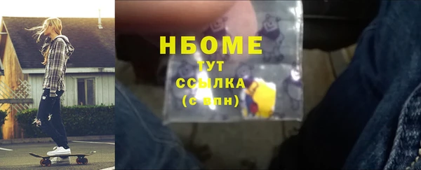 мдпв Покровск