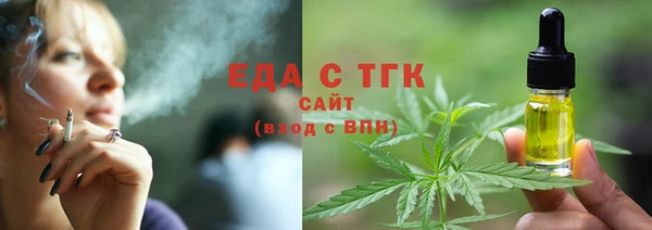 гашик Покров