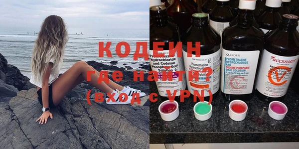 гашик Покров