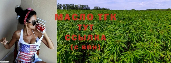 мдпв Покровск
