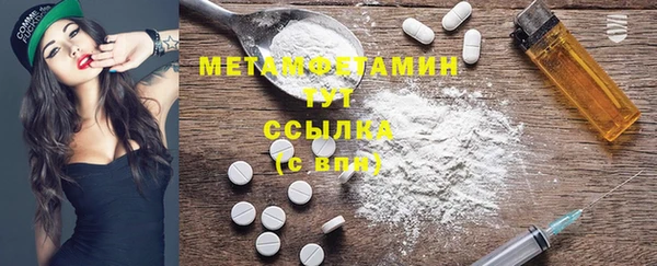 мдпв Покровск