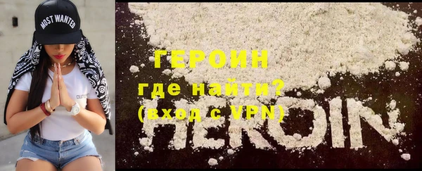 PSILOCYBIN Покачи