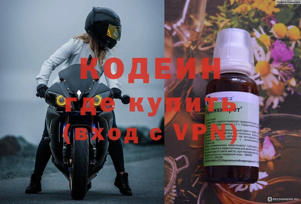 мдпв Покровск