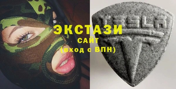 PSILOCYBIN Покачи