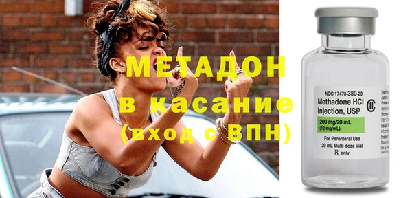 гашик Покров