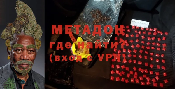 мдпв Покровск
