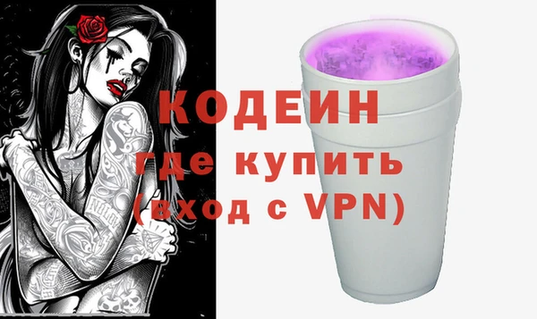мдпв Покровск