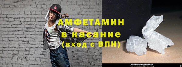 мдпв Покровск