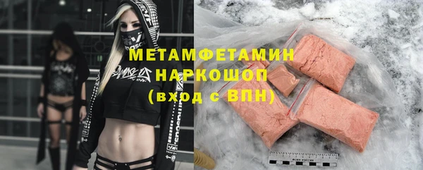 гашик Покров