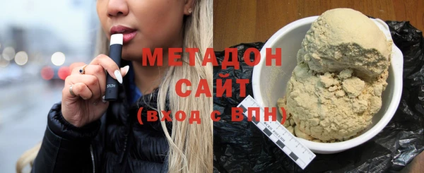 гашик Покров
