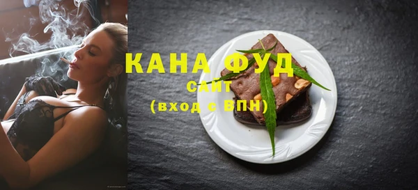 гашик Покров