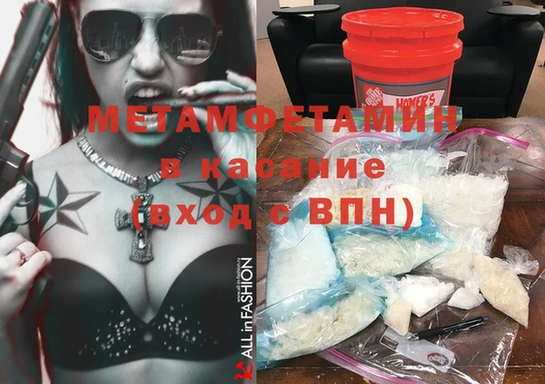 гашик Покров